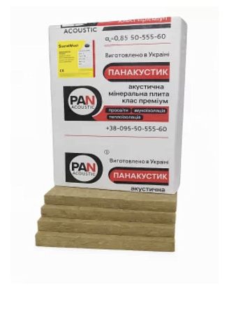 Soundwool ��������� ������� ����� ������