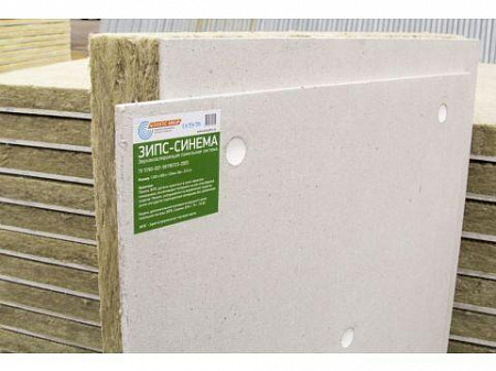 Panacoustic SPS 133 EXTRA (ЗИПС-Синема), сэндвич-панель Panacoustic SPS 133 EXTRA (ЗИПС-Синема), сэндвич-панель