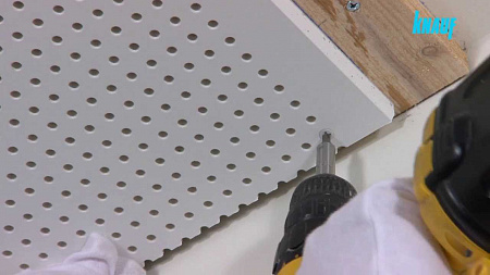 Knauf Cleaneo Плиты перфорированные гипсовые звукопоглощающие (ППГЗ) Knauf Cleaneo Плиты перфорированные гипсовые звукопоглощающие (ППГЗ)